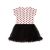 Black Swan Dress