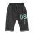 Player 08 Boy T-shirt&Capri Pants Set