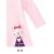 Cat Pink Dress