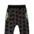 Pirate Skull Sweat-Pants Set