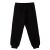Plush Leopard Girl Black Tracksuit