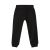 Slim Fit Unisex Black Joggers 