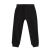 Slim Fit Unisex Black Joggers 