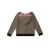 Nope Boy Khaki Zip-up Hoodie